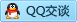QQ在线咨询425299768